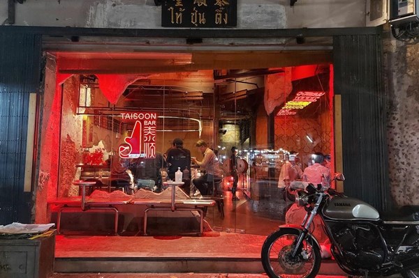 Cosa da fare a notte a Bangkok: Top 21 bar (aggiornato 2024)