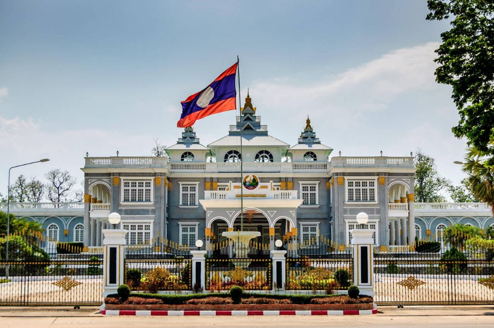 bandiera del laos