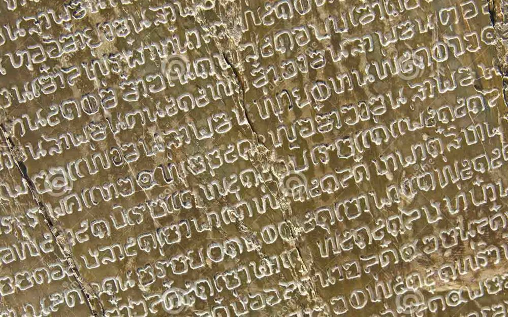 Lingua thailandese: Le parole da conoscere